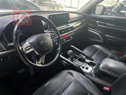 كيا تيلوريد